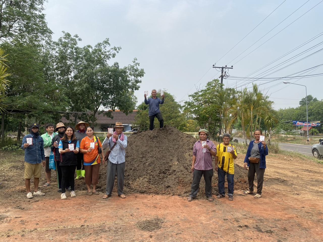 ภาพประกอบที่ 24