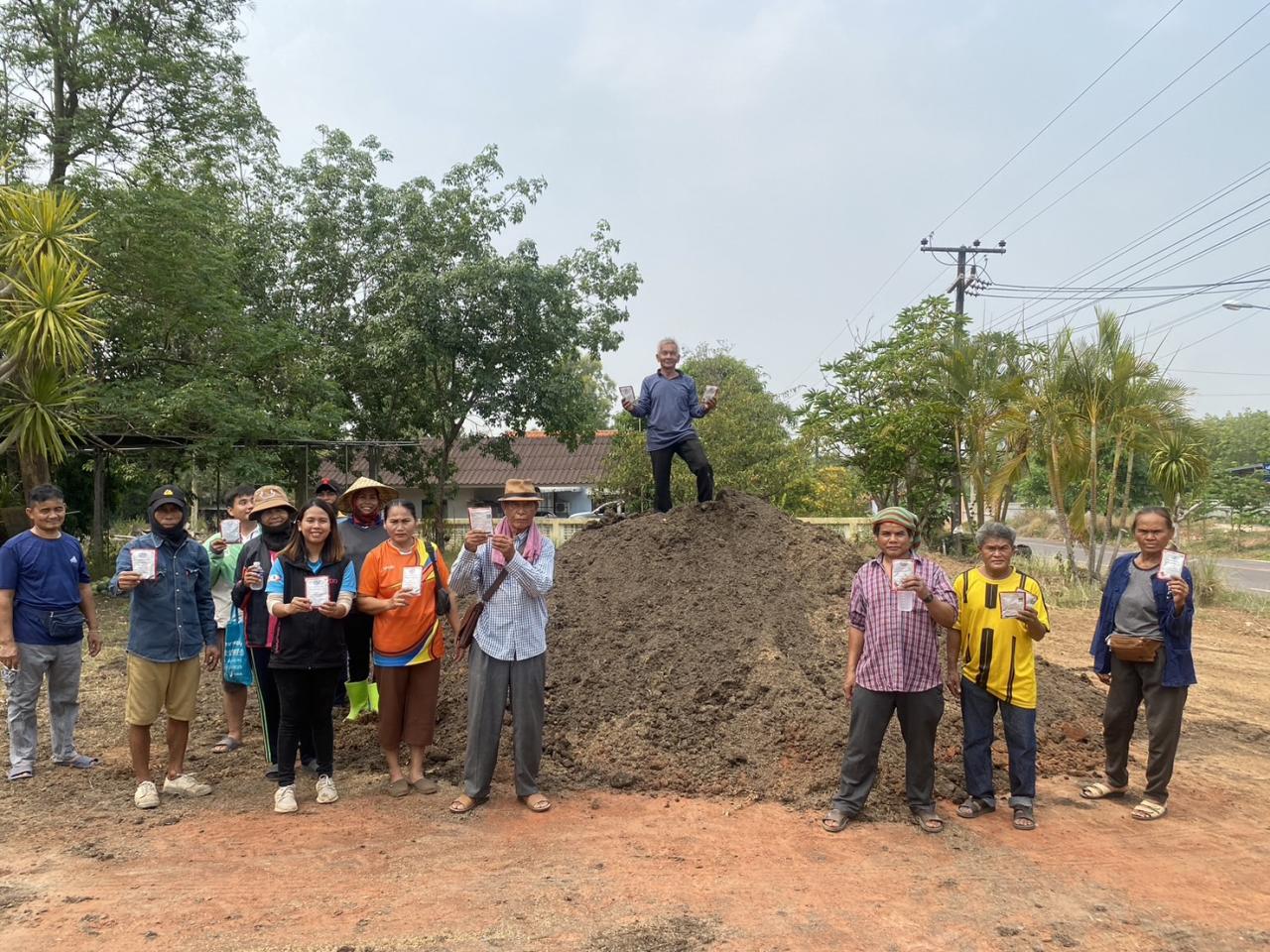 ภาพประกอบที่ 25