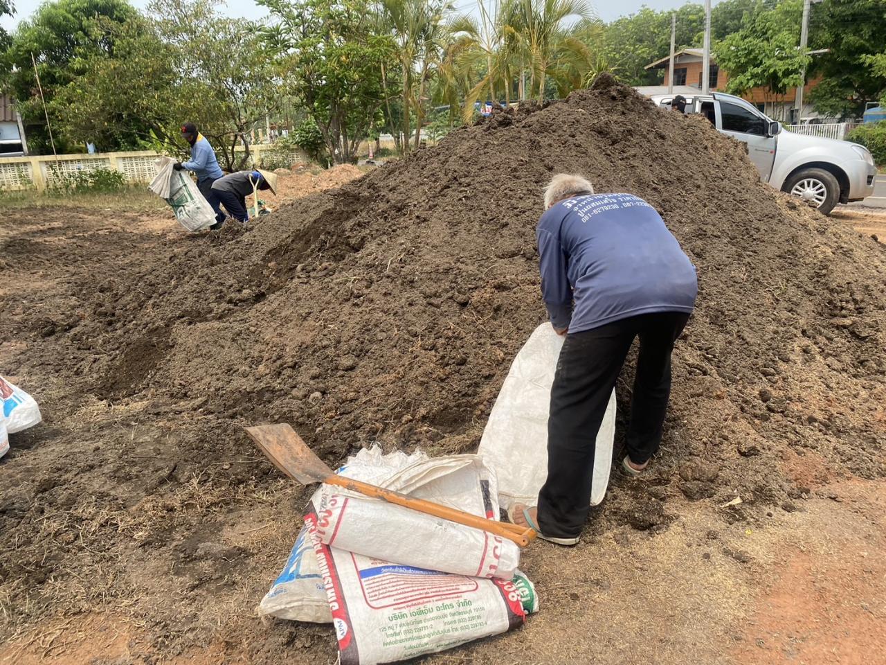 ภาพประกอบที่ 26