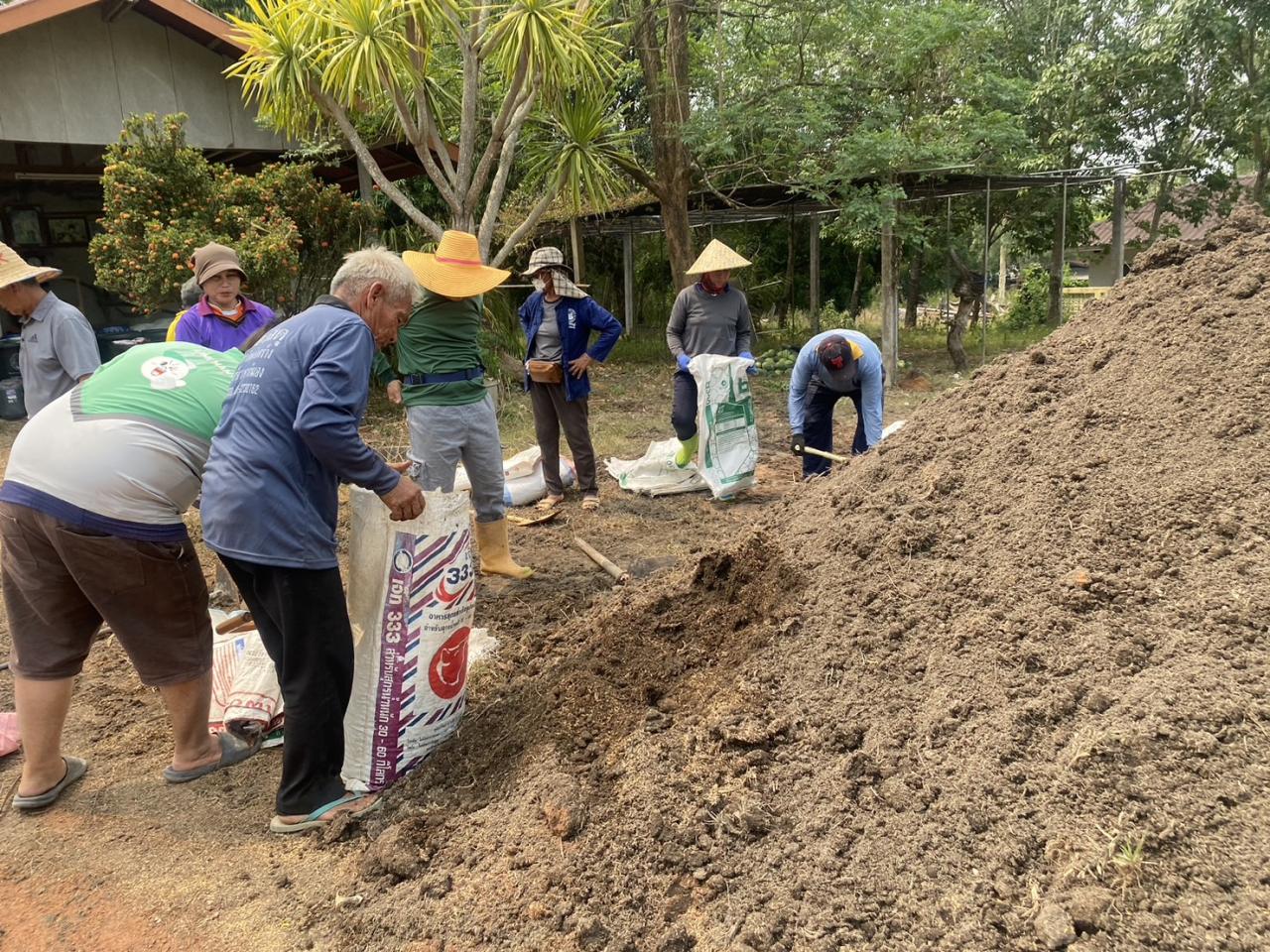 ภาพประกอบที่ 28