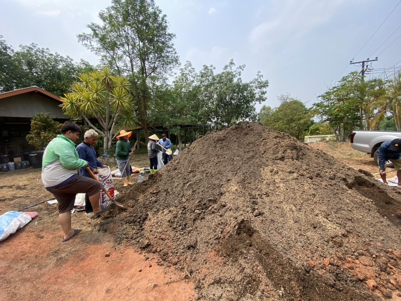 ภาพประกอบที่ 29