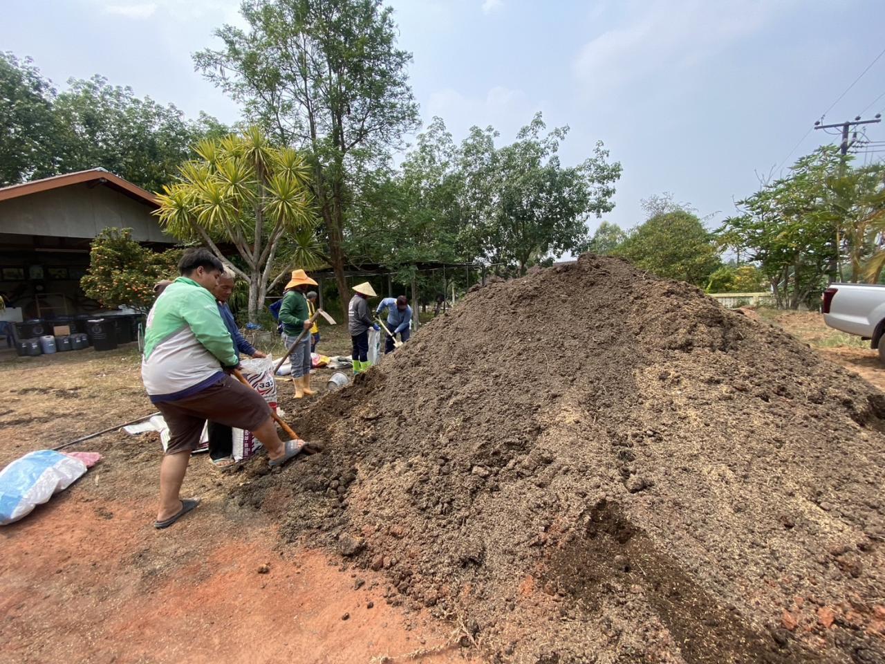 ภาพประกอบที่ 30