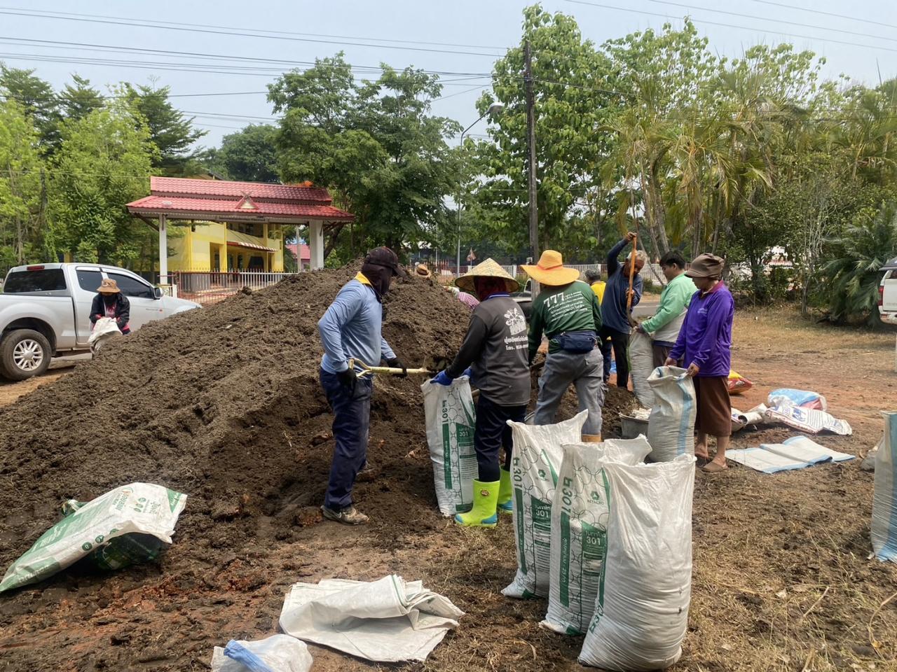 ภาพประกอบที่ 32