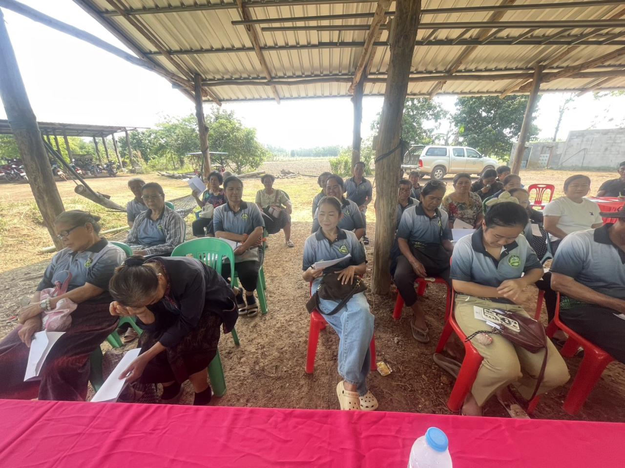 ภาพประกอบที่ 7