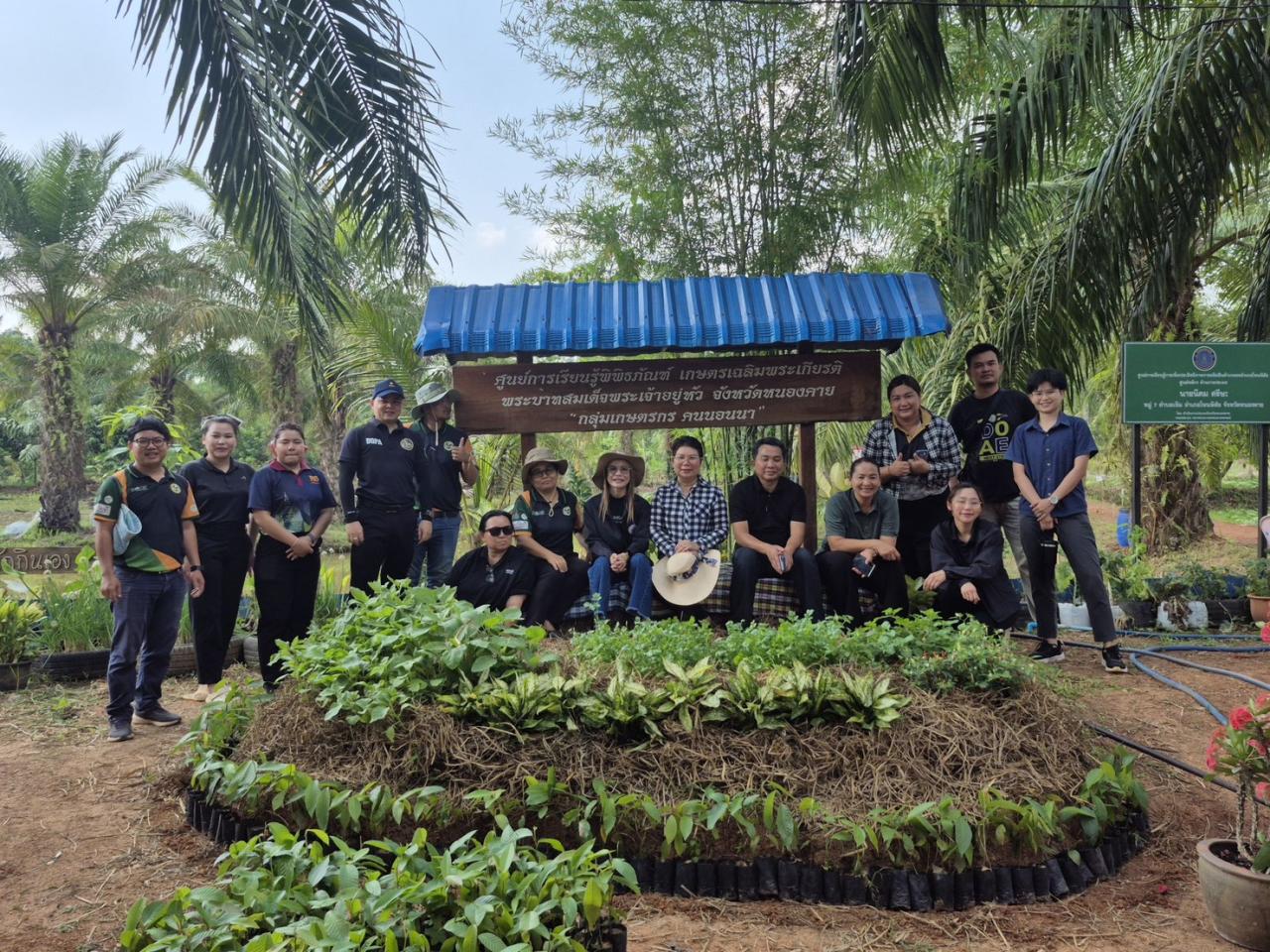 ภาพประกอบที่ 0