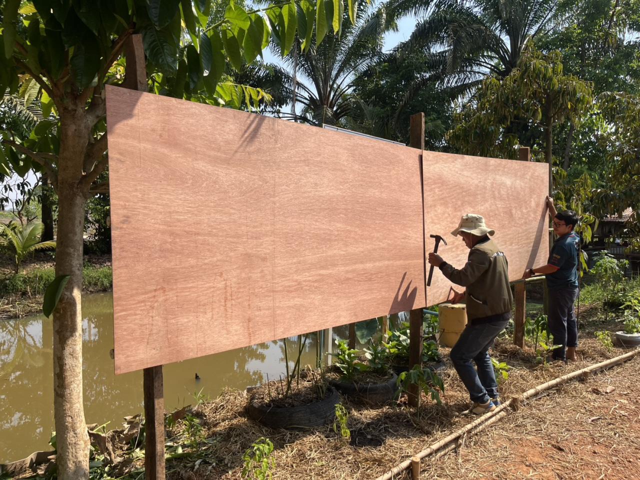 ภาพประกอบที่ 16