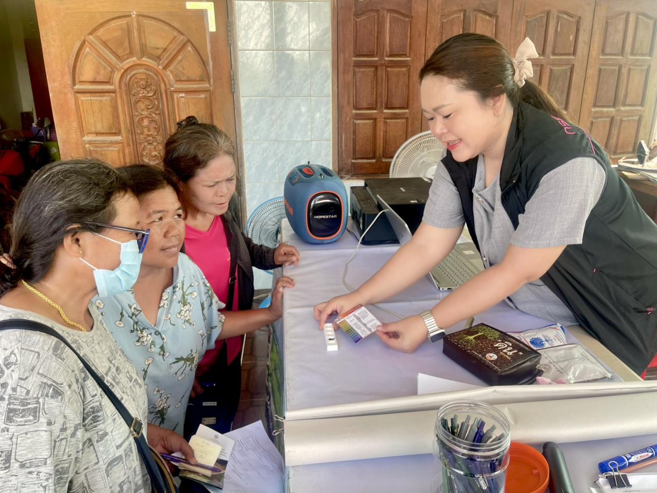 ภาพประกอบที่ 3