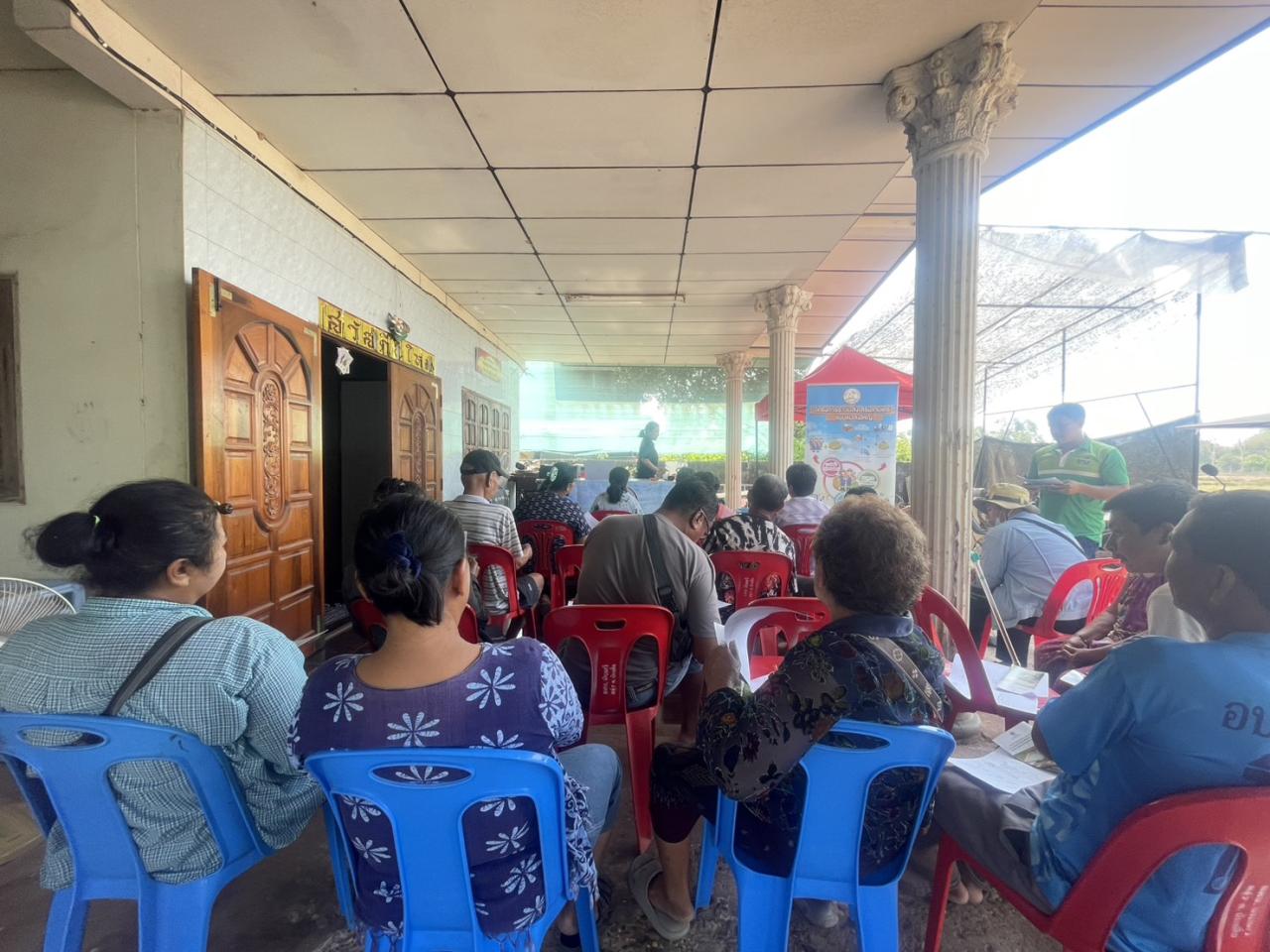 ภาพประกอบที่ 6