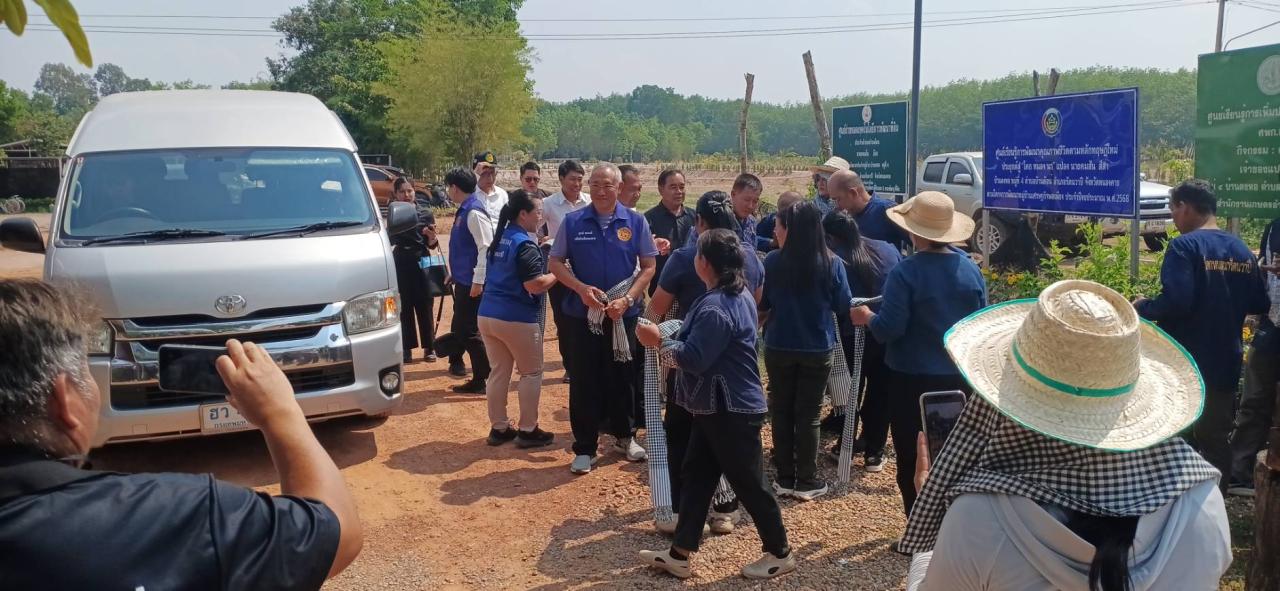 ภาพประกอบที่ 0