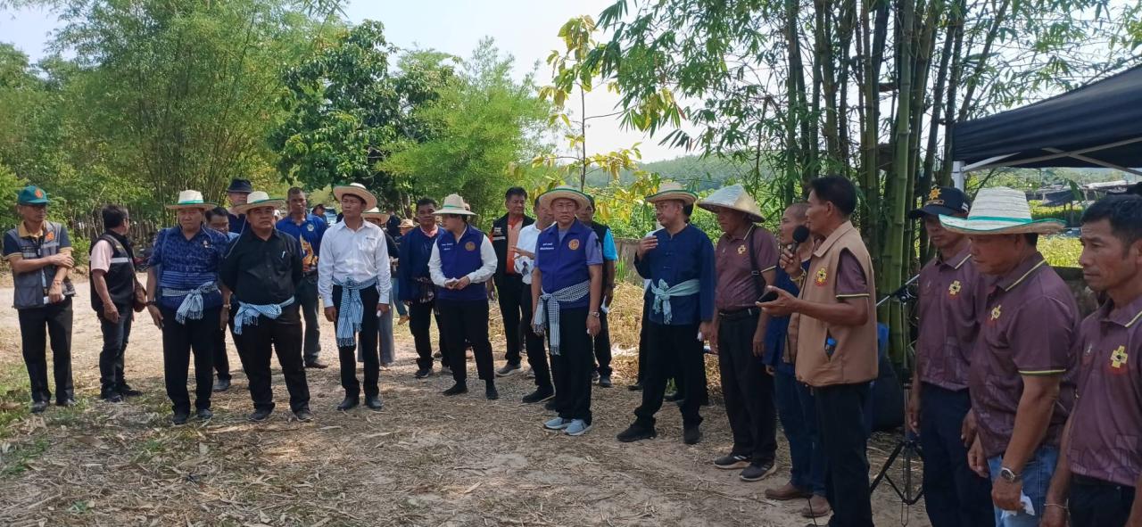 ภาพประกอบที่ 4