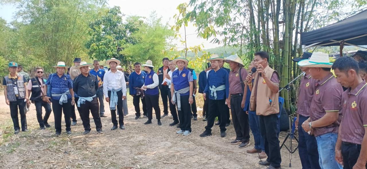 ภาพประกอบที่ 5