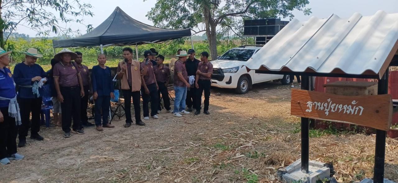 ภาพประกอบที่ 6