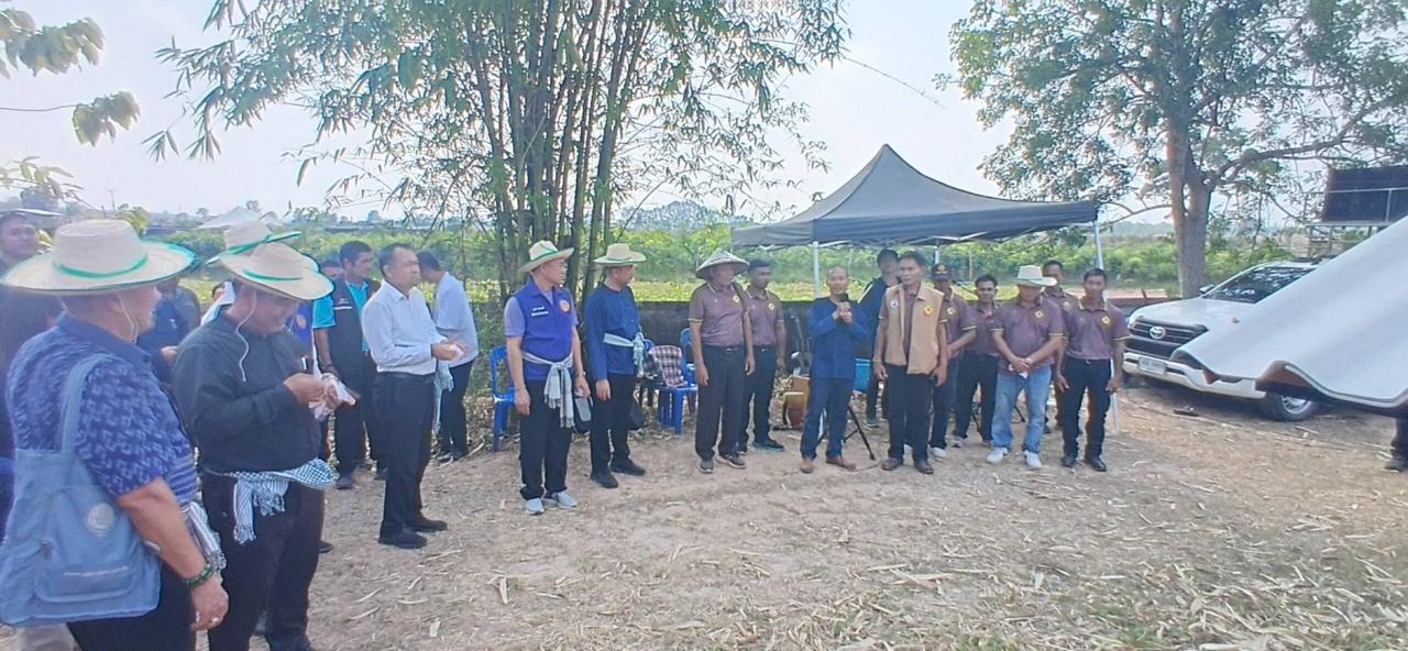 ภาพประกอบที่ 9