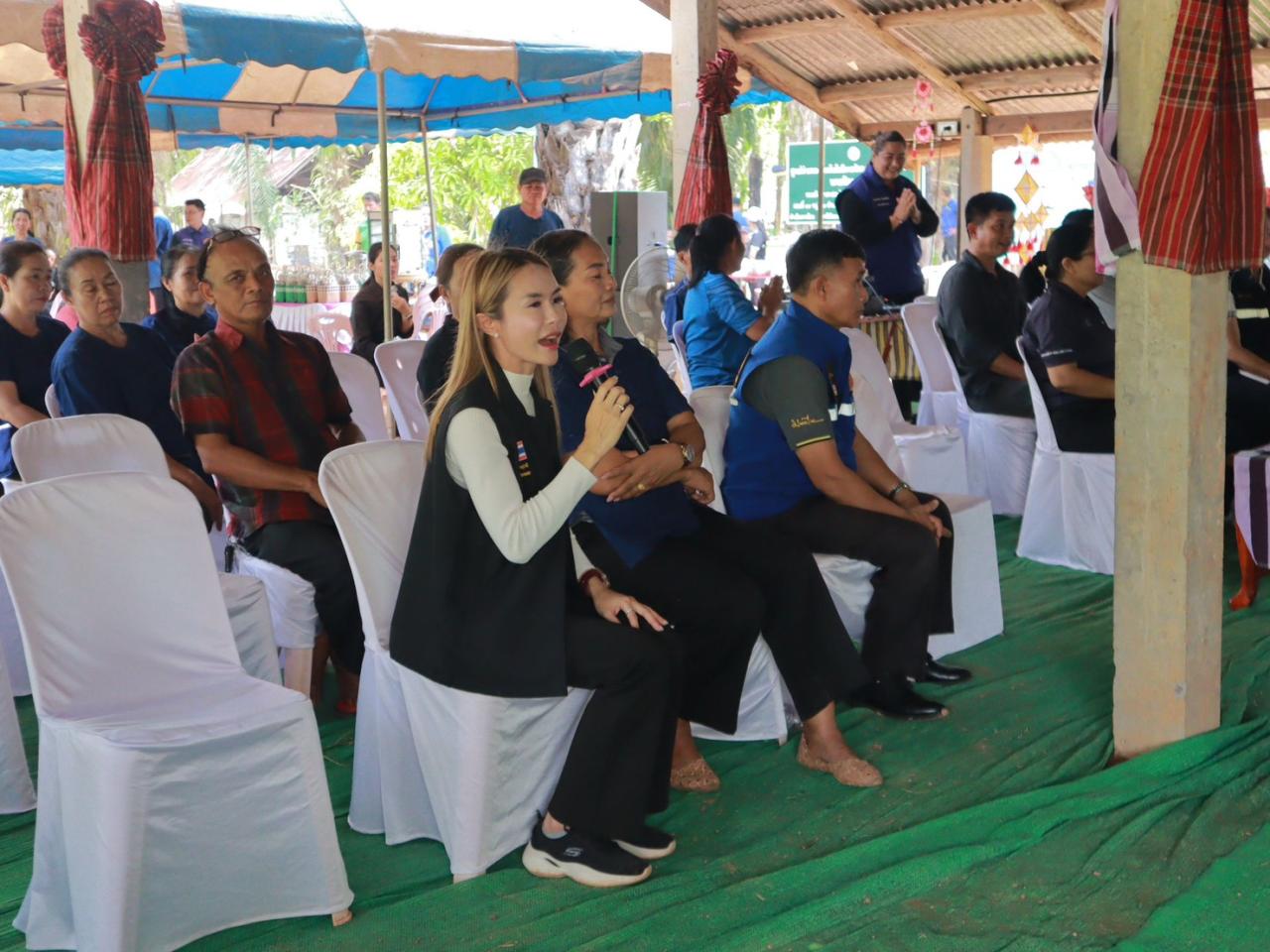 ภาพประกอบที่ 13