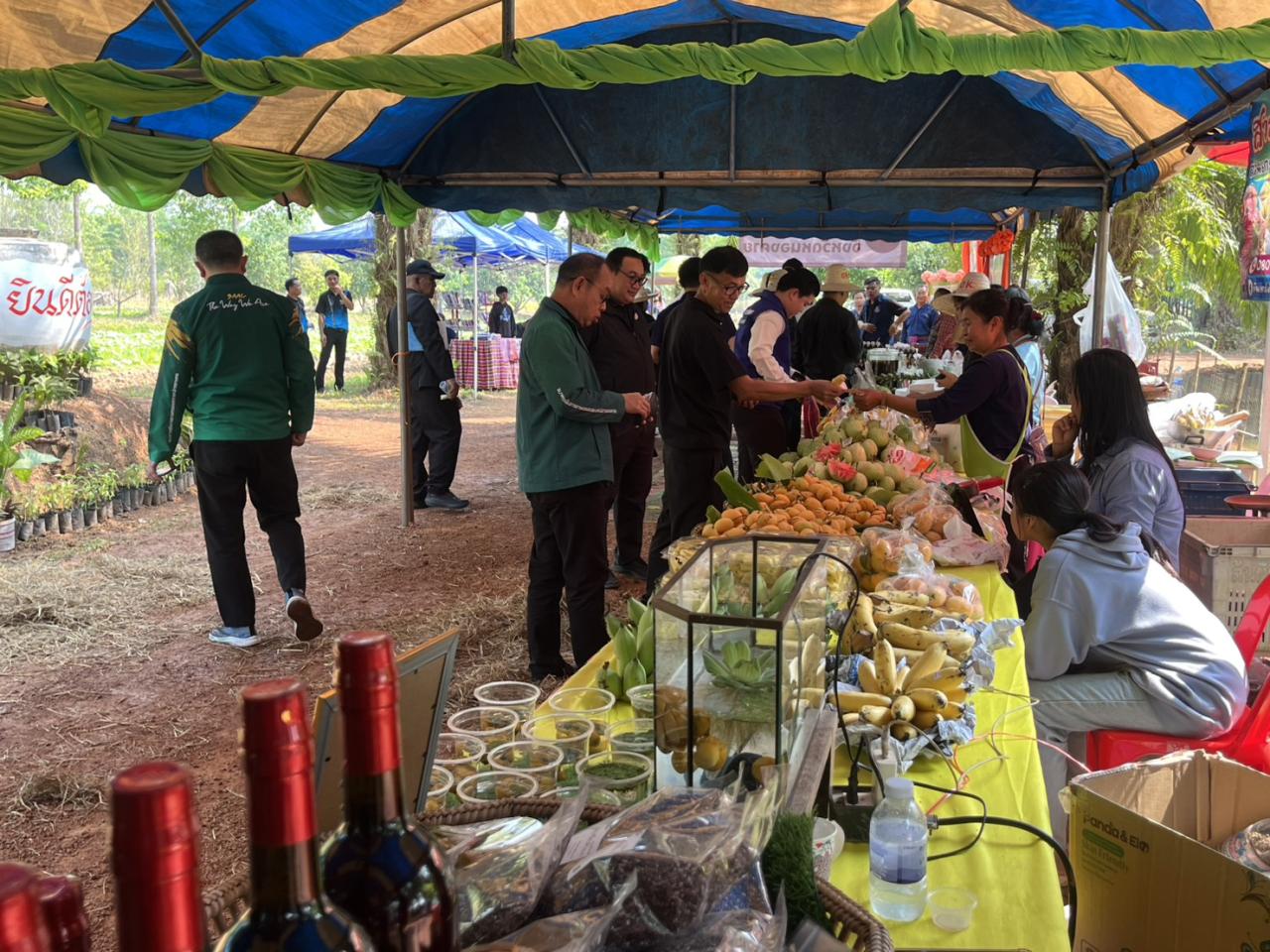 ภาพประกอบที่ 18