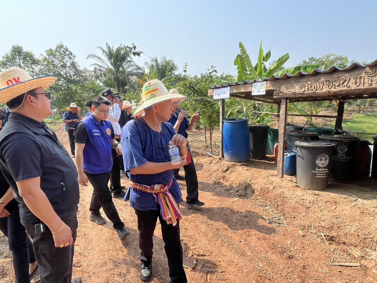 ภาพประกอบที่ 23