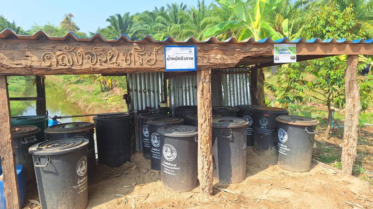 ภาพประกอบที่ 34