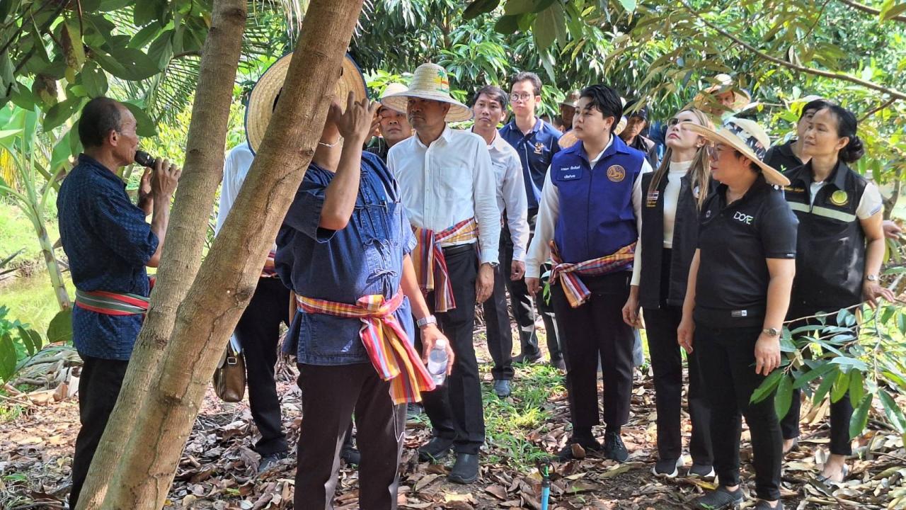 ภาพประกอบที่ 36