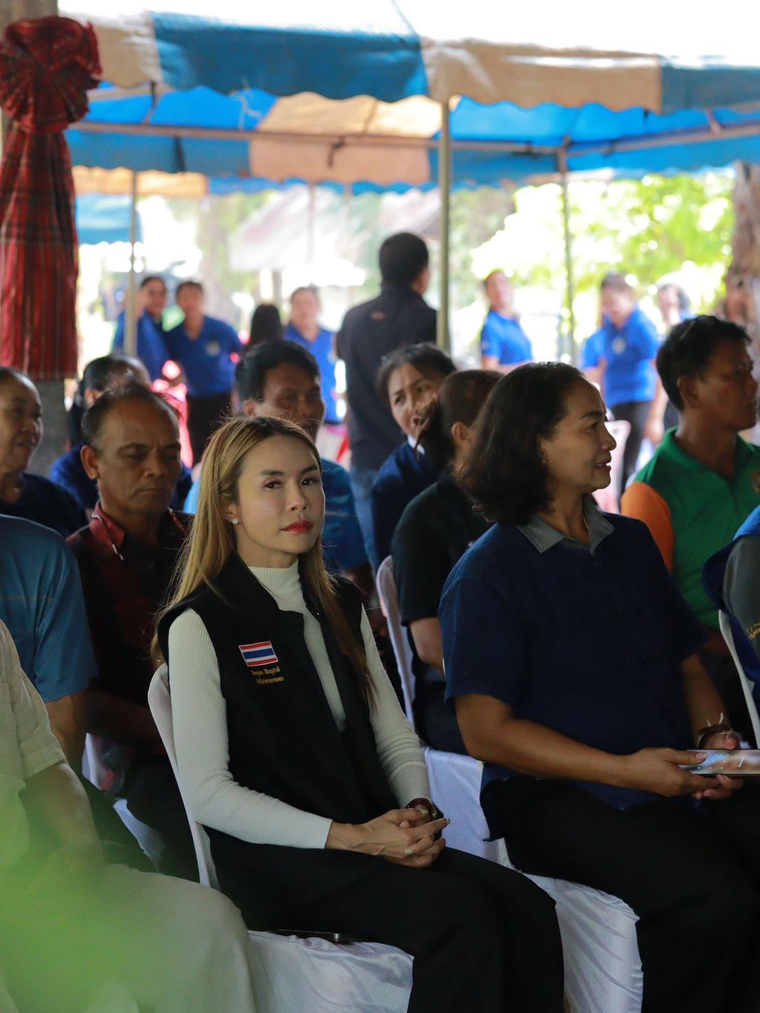 ภาพประกอบที่ 39