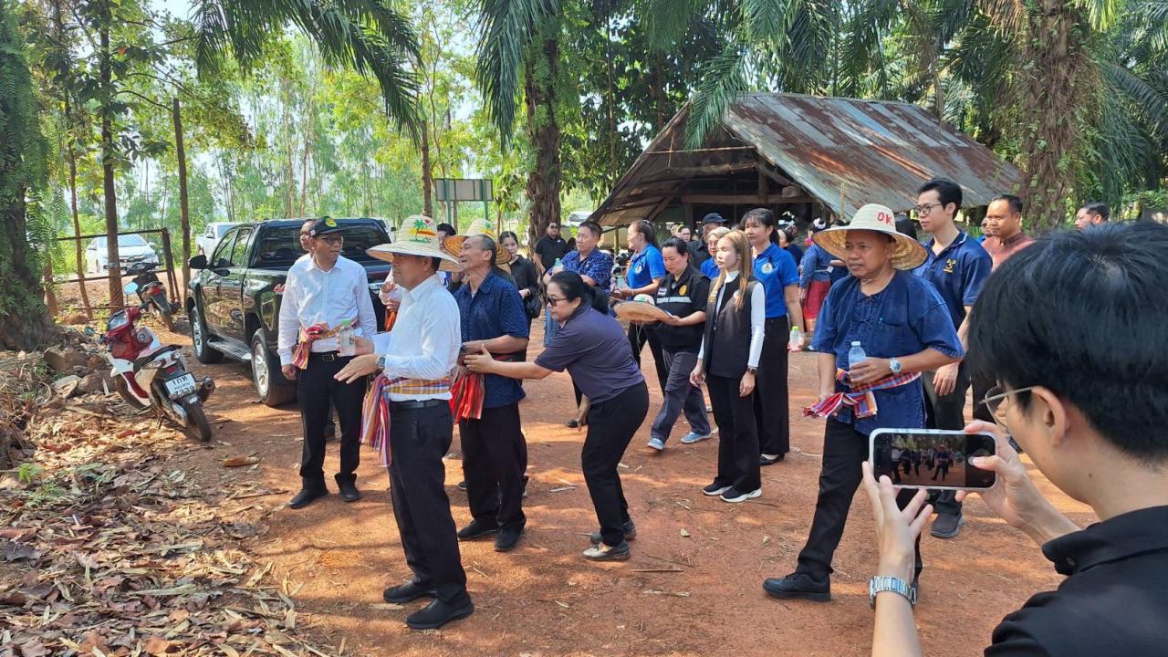 ภาพประกอบที่ 40