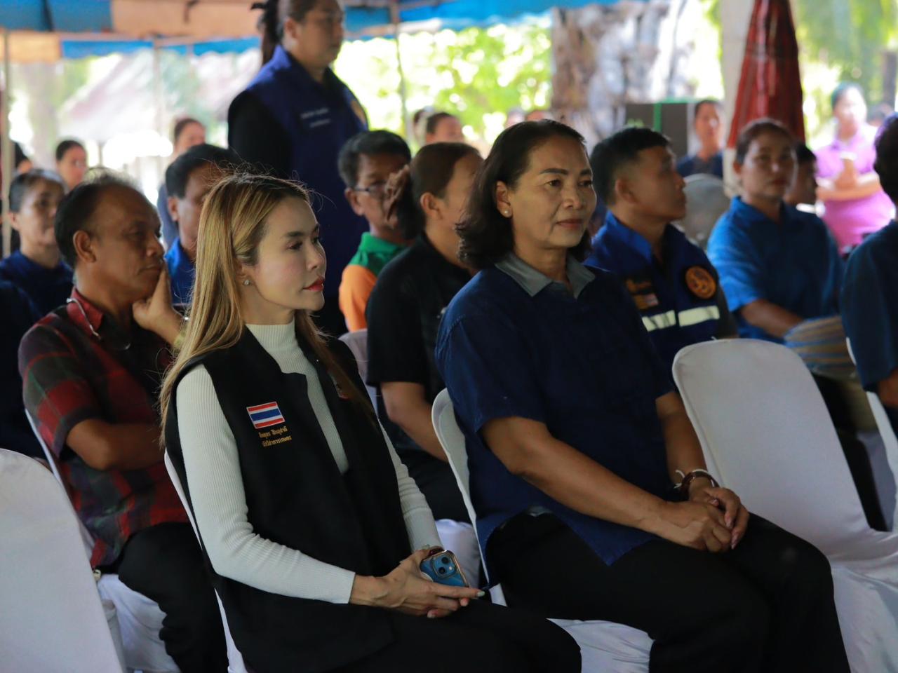 ภาพประกอบที่ 41