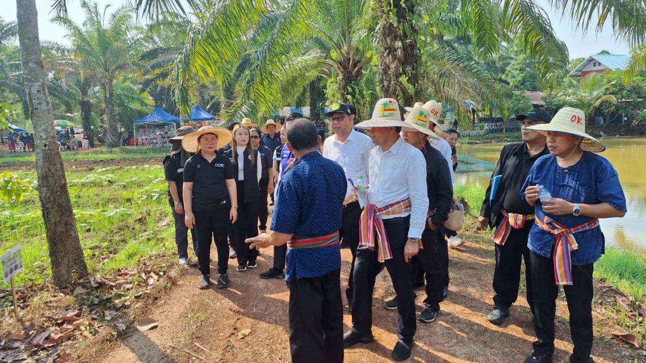 ภาพประกอบที่ 55