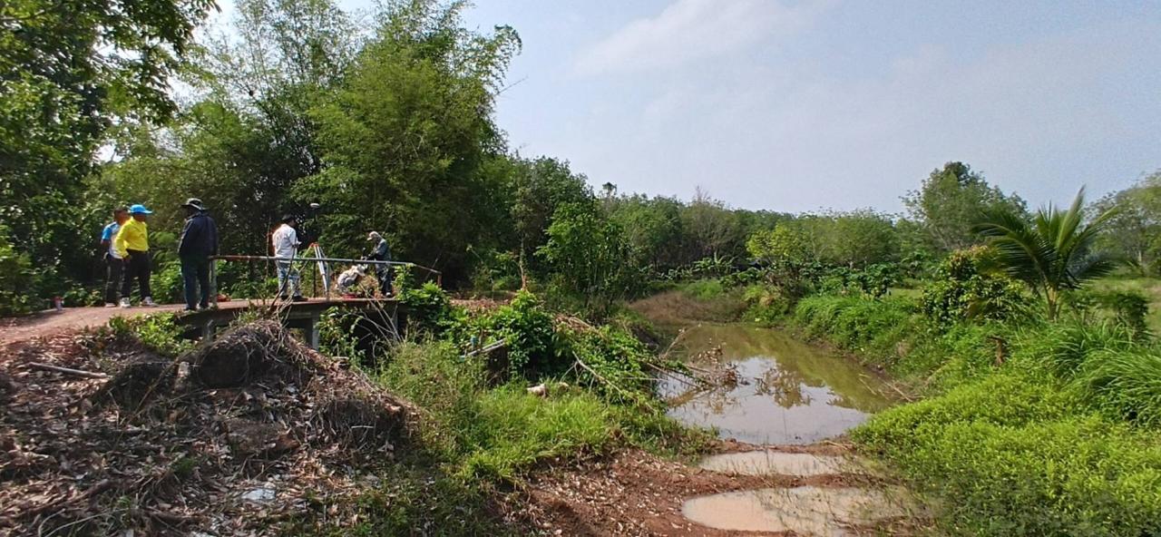 ภาพประกอบที่ 3