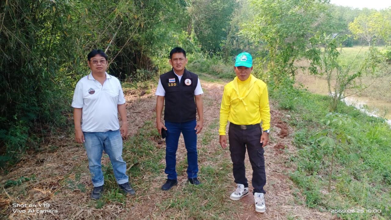 ภาพประกอบที่ 5