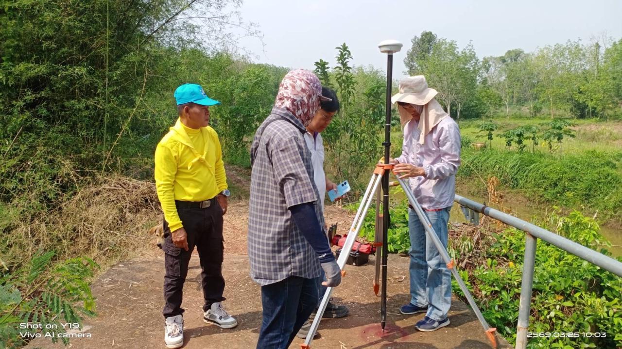 ภาพประกอบที่ 6
