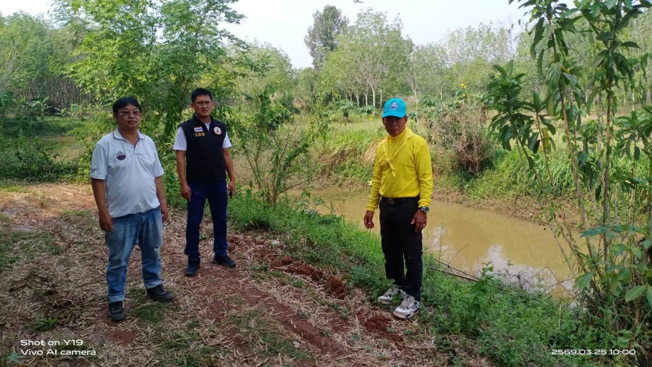 ภาพประกอบที่ 7