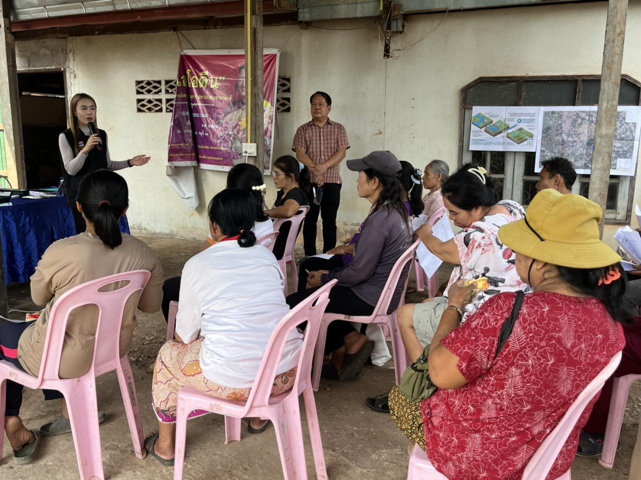 ภาพประกอบที่ 0