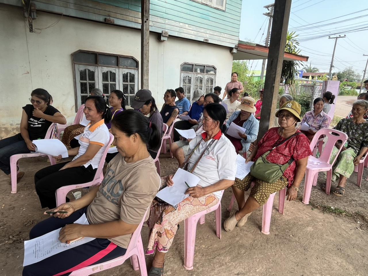 ภาพประกอบที่ 8