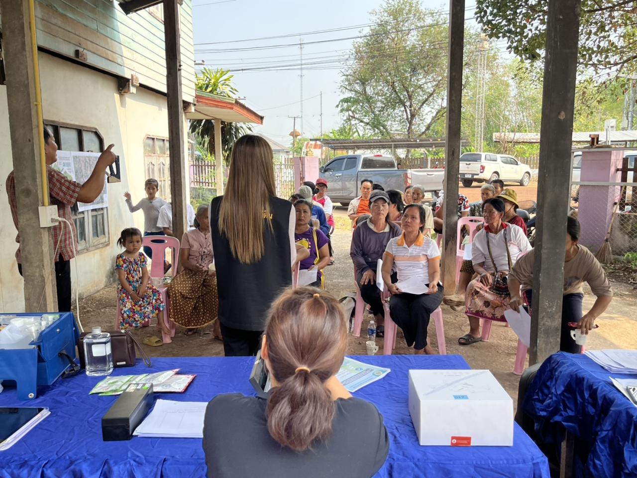 ภาพประกอบที่ 13