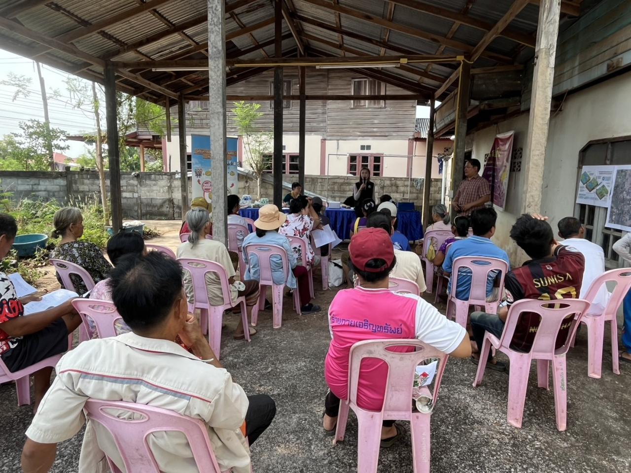 ภาพประกอบที่ 17