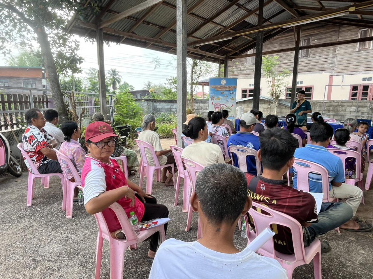 ภาพประกอบที่ 19