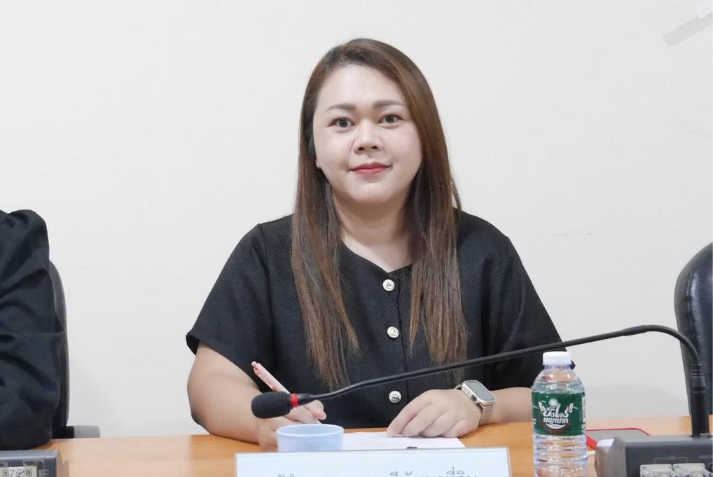 ภาพประกอบที่ 1