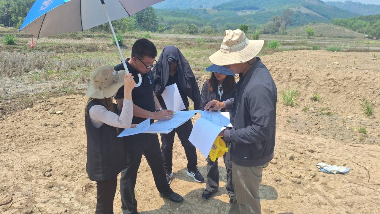 ภาพประกอบที่ 5