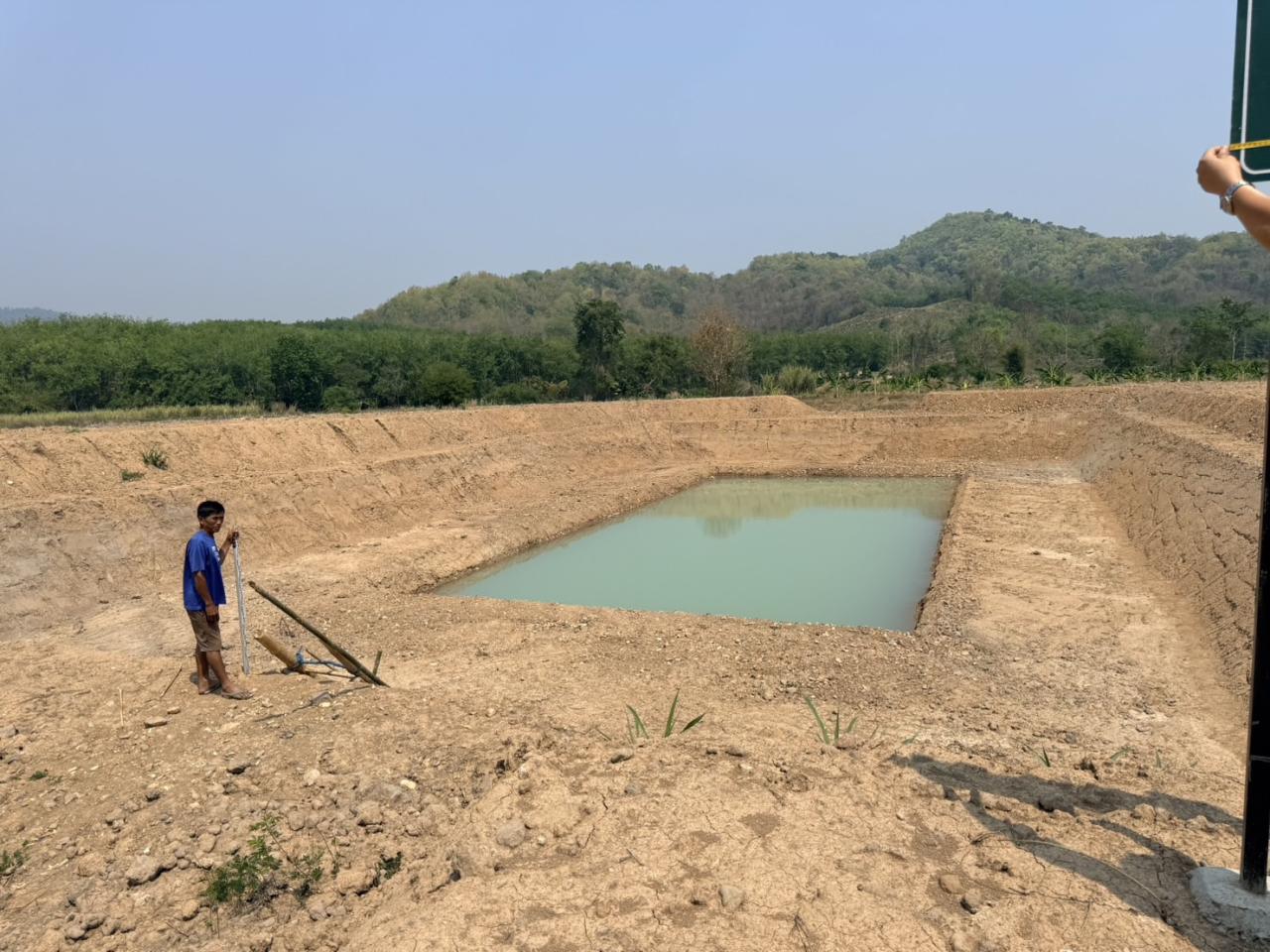 ภาพประกอบที่ 9