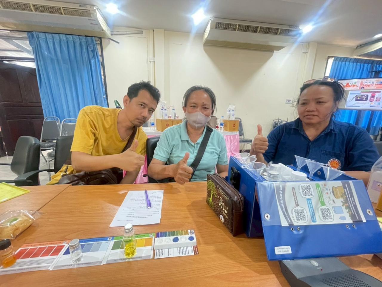 ภาพประกอบที่ 17