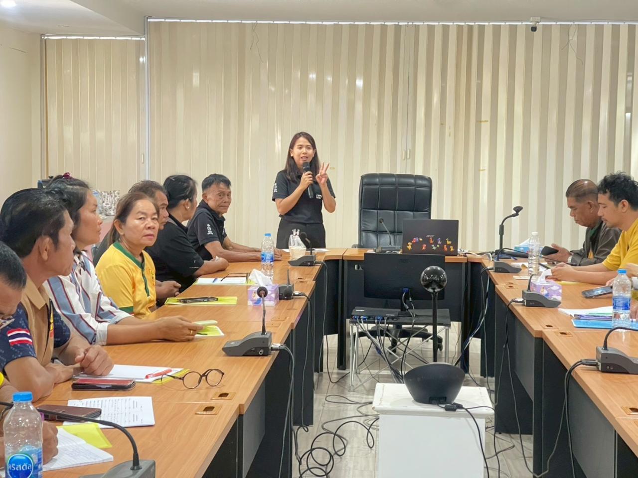 ภาพประกอบที่ 26