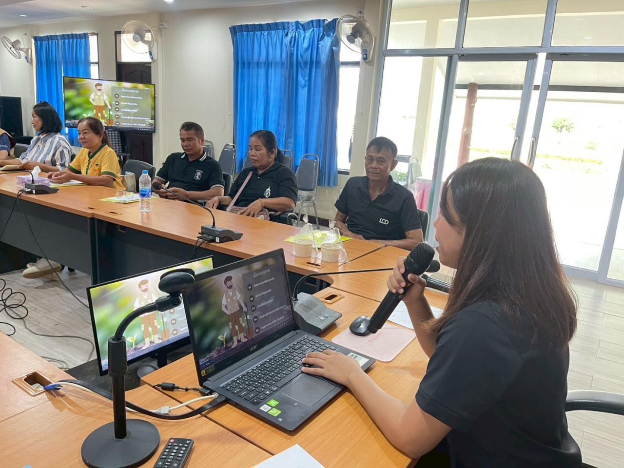 ภาพประกอบที่ 28