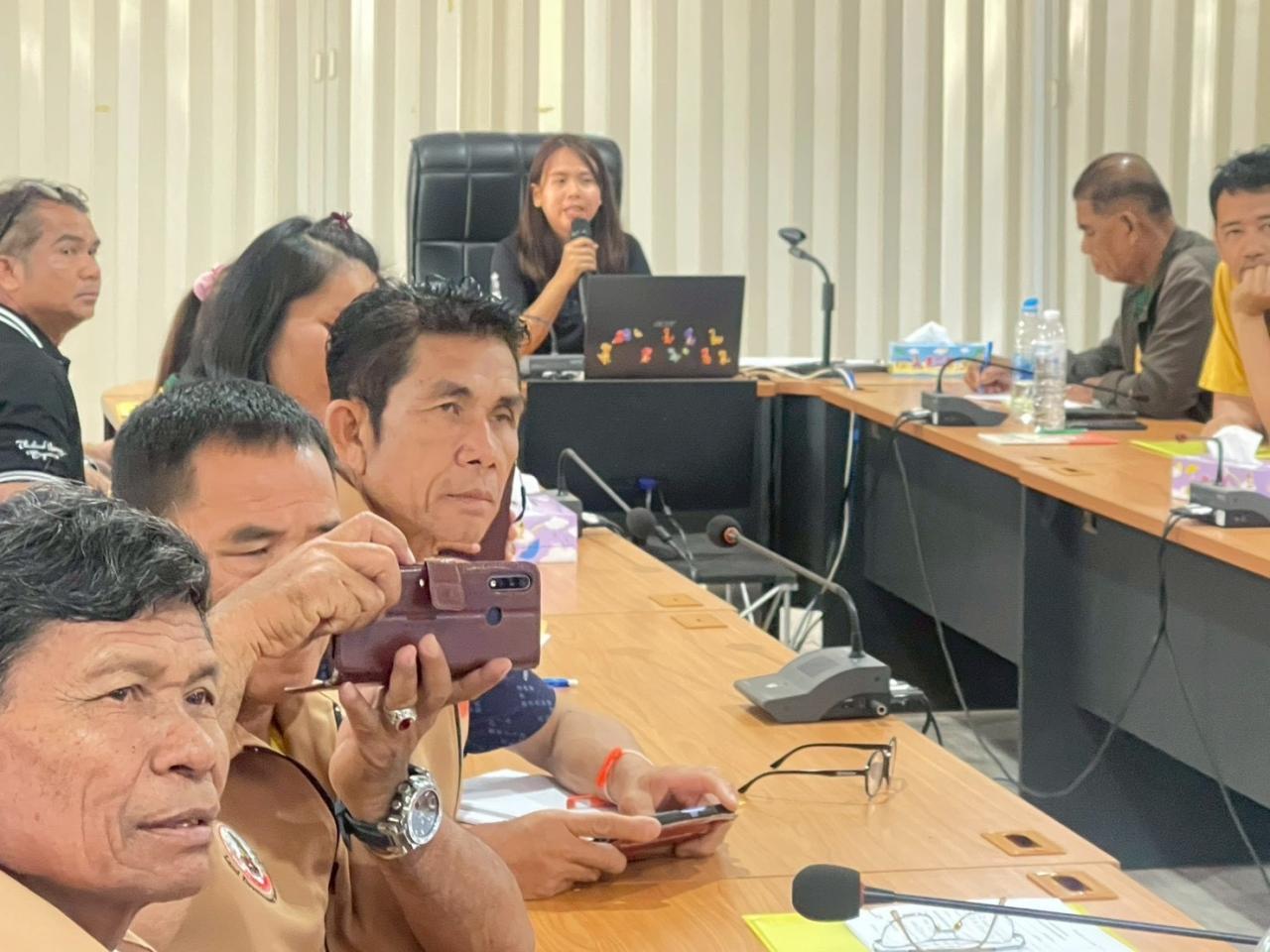 ภาพประกอบที่ 30