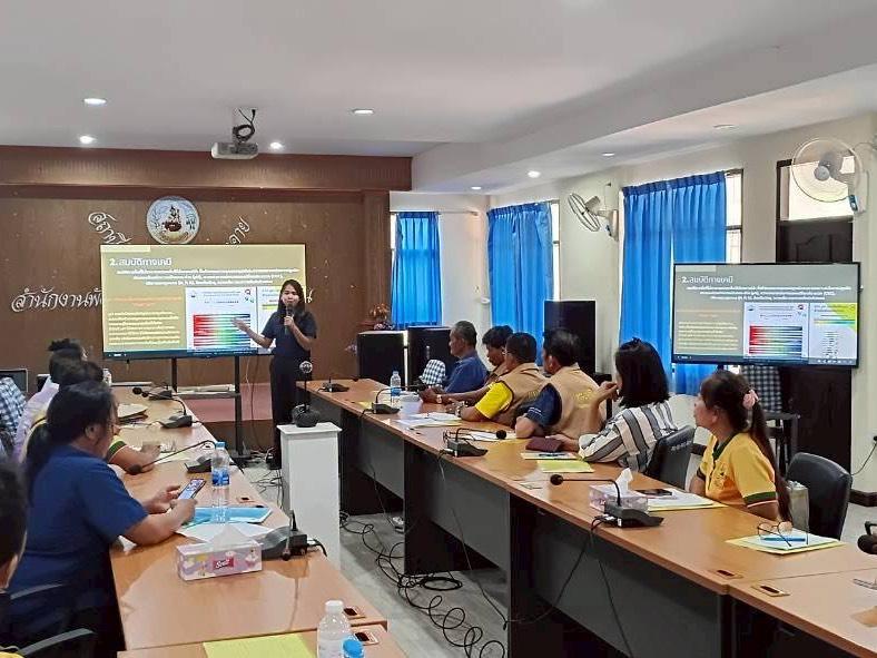 ภาพประกอบที่ 31