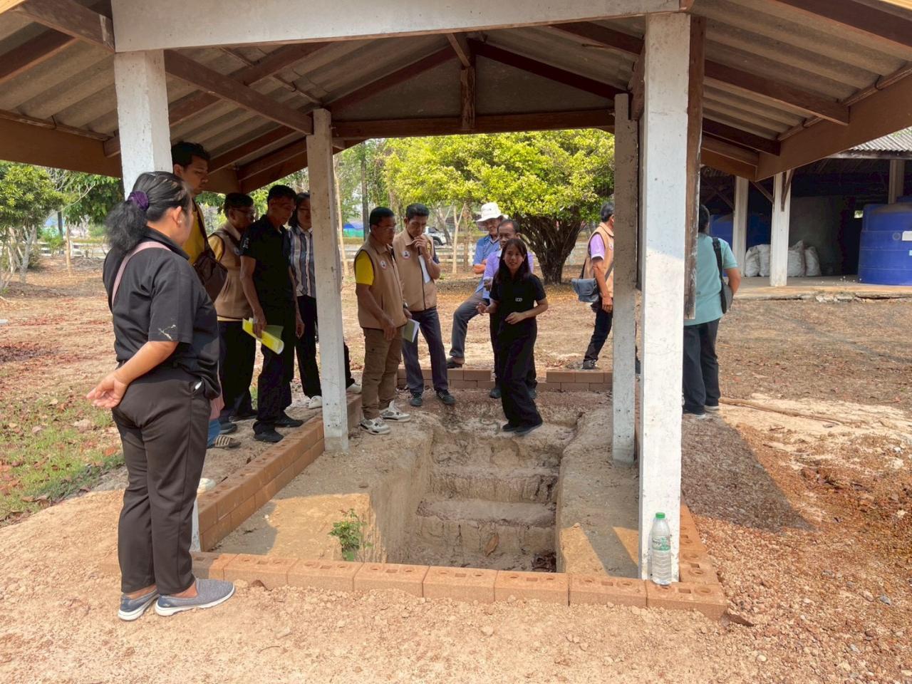 ภาพประกอบที่ 43