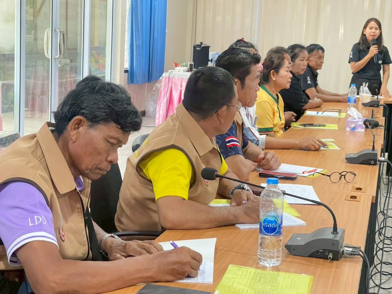 ภาพประกอบที่ 48