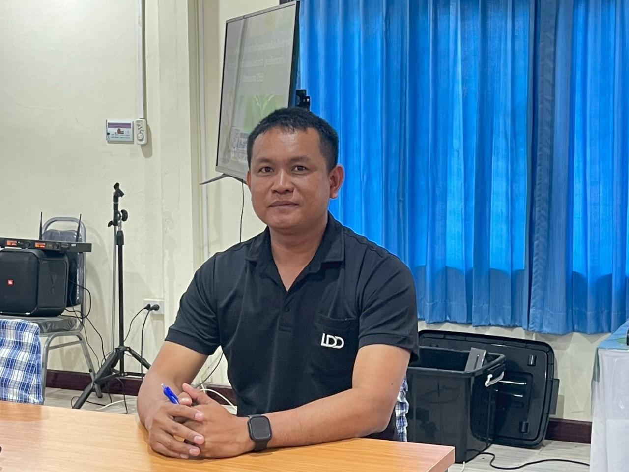 ภาพประกอบที่ 54