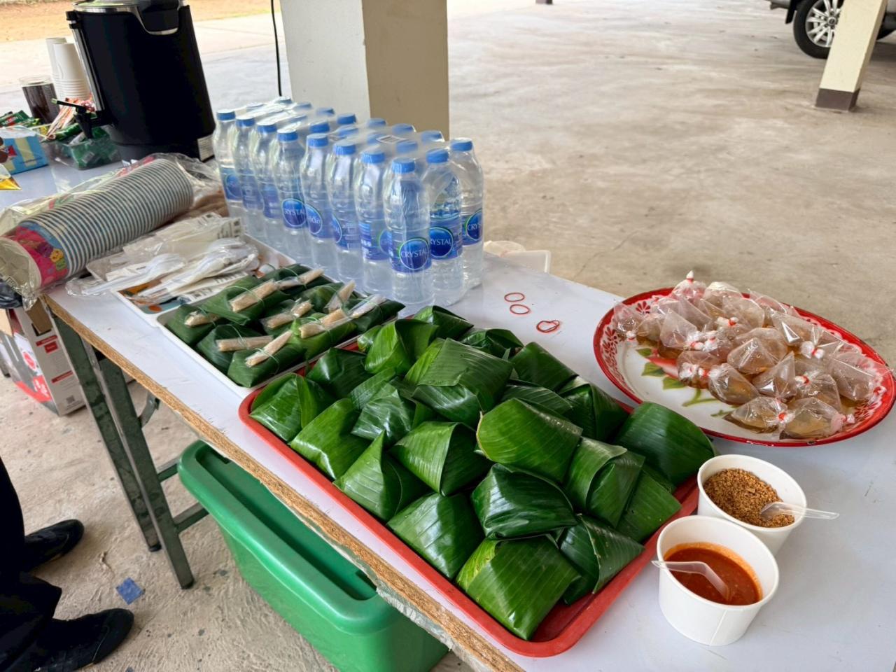 ภาพประกอบที่ 56