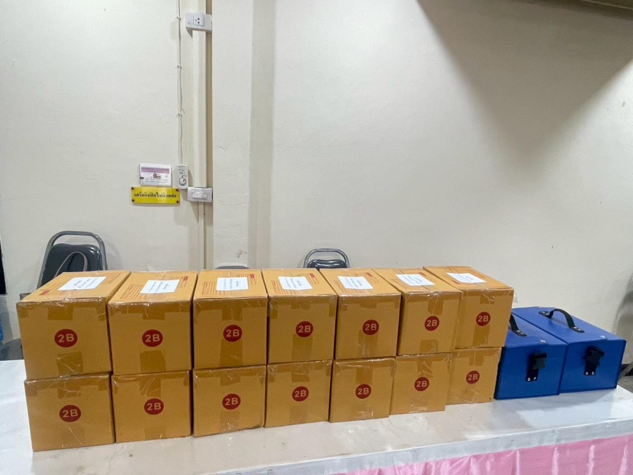 ภาพประกอบที่ 59