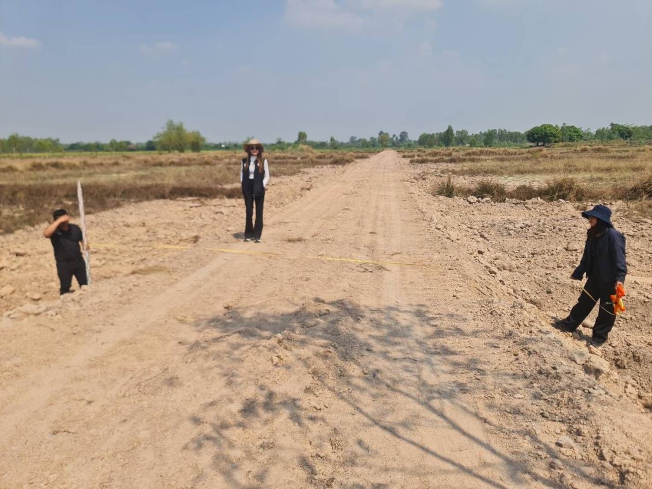 ภาพประกอบที่ 4