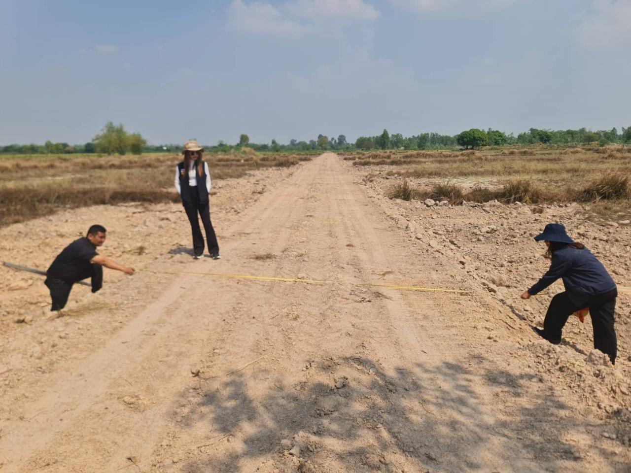 ภาพประกอบที่ 9